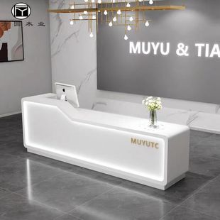 Simple cashier modern beauty salon bar dental training center Agency Company paint front desk reception desk