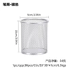 Round pen holder 802-silver