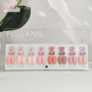 ��N8ɫƤ��ɫָ�����z2026���¿���|�@�׷�ɫ��ɫ�_�����׵ꌣ