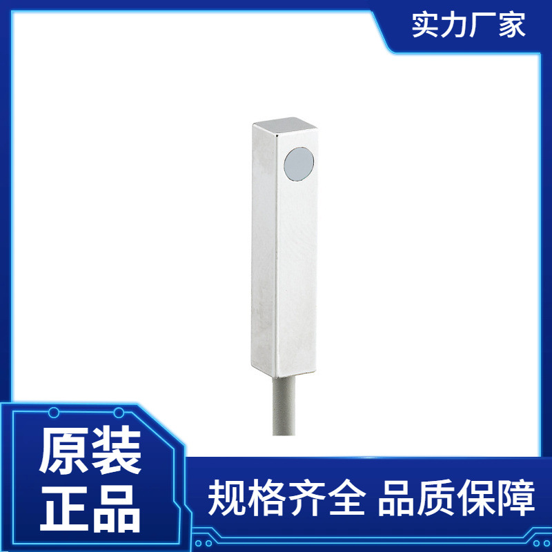 Baumer 堡盟电感式接近开关IFFM 08P17A6/L