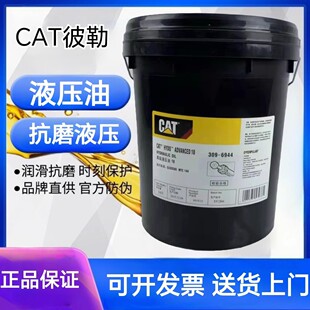 CATҺ����10̖��30̖��ĥҺ���͌����ڙCǧ��픿��ع���܇����