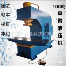 С��Һ���C100��C����ƽ�ۏ����͉��b�C10���αۛ_�����C