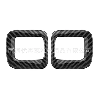 fiber decorative frame modification, Car interior film