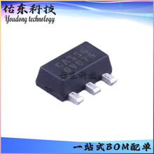 AIC1734-35GXATR AIC1734-30GXTTR ��װSOT-89-3 оƬIC ��湩Ӧ