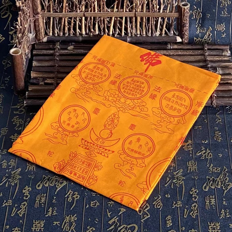 Fornecimento direto de fábrica de colcha Dharani Amitabha ampliada de poliéster-algodão, colcha Dharani estampada em algodão, suprimentos de templo por atacado 180.