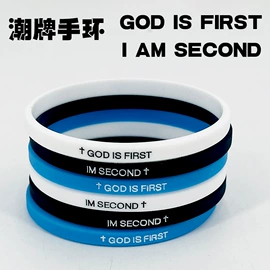 手环;钥匙扣及钥匙扣配件