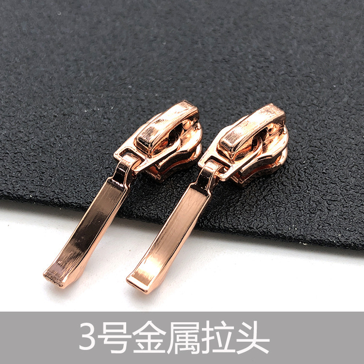 No.3金属製ジッパープル、バッグ付属品、銅歯ジッパーロック、鉄製プル、厚みのあるジッパープル、小さなジッパープル|undefined