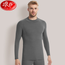 ��ɯ������x�ӱ�ů����  ��Ů�o�����I�A�I���b�p���l�����