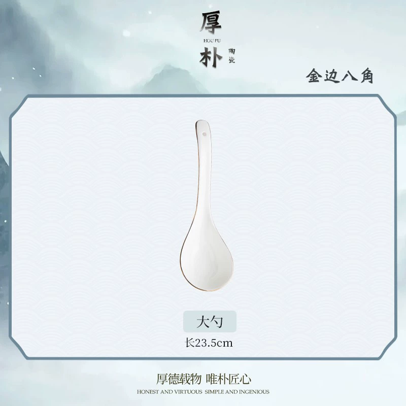 Керамическая посуда Jingdezhen с костяной фарфоровой основой, чистая платина, посуда в стиле лёгкой роскоши, блюда, тарелки, столовая посуда, рисовая чаша для супа, домашняя посуда