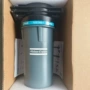 阿特拉斯正品空气qd145过滤器