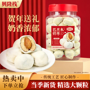 �d¡���͵�ľ�̗�850g���b�o�˼t���A���҈Թ����e��ʳ�خaС��