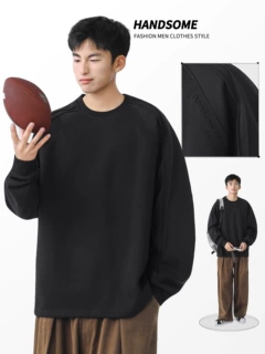 圆领简约秋冬加绒t恤男长袖廓形纯色打底衫上衣休闲内搭衫潮卫衣