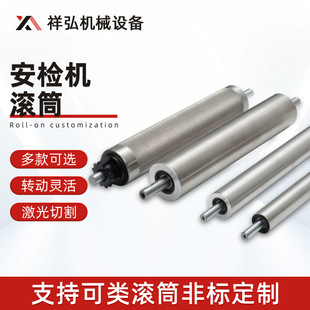 ���S���l���P��݆�LͲݔ����݁��\���z��ˮ���������z�C�LͲ