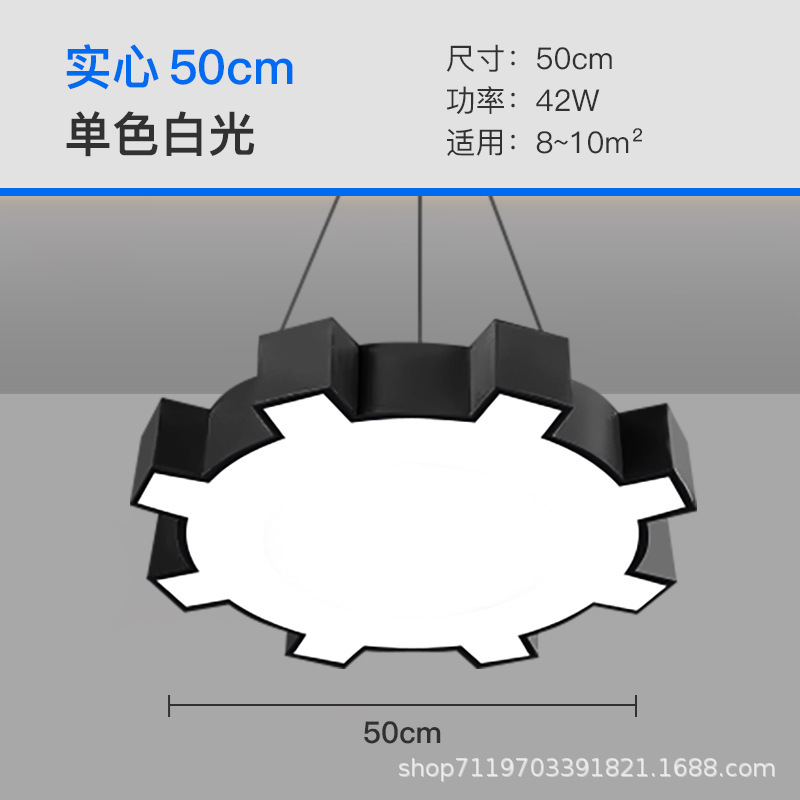 lámparas de herramientas led engranajes de modelado candelabros oficina gimnasio salón de baile supermercado tiendas comerciales viento industrial