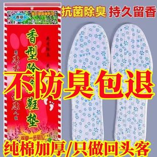 ��ݷ���Ь�|��Ů͸������������޹��ܛ���m�ļ�����Ь�|