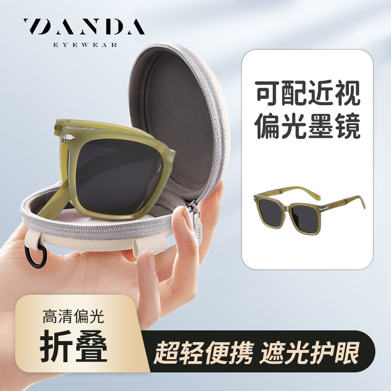 Nueva plegable gafas de sol TR90 ultra-ligero gafas de sol polarizadas 7530 protector solar a prueba de sol puede ser equipado con miopía gafas de sol polarizadas