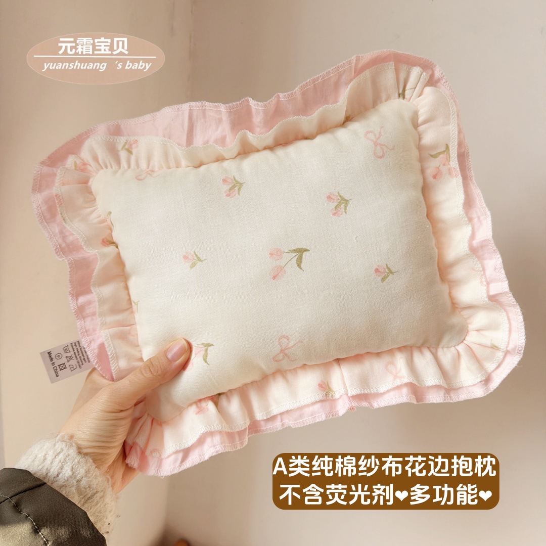 Cotton gauze children's universal handheld pillow for students for…