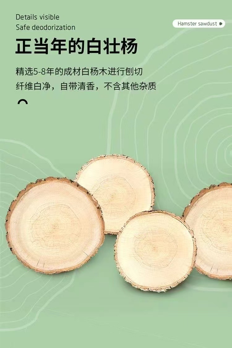 2c526741-ff80-4322-ab82-de826d3f87f2.jpe