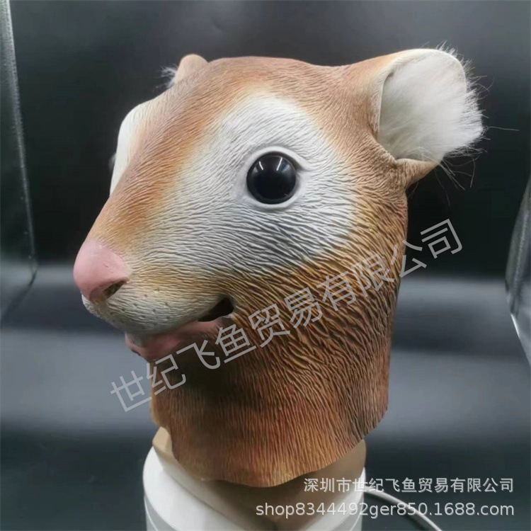 Ardilla máscara de látex animal sombrerería lindo cara completa máscara partido Funny rendimiento COS Halloween props