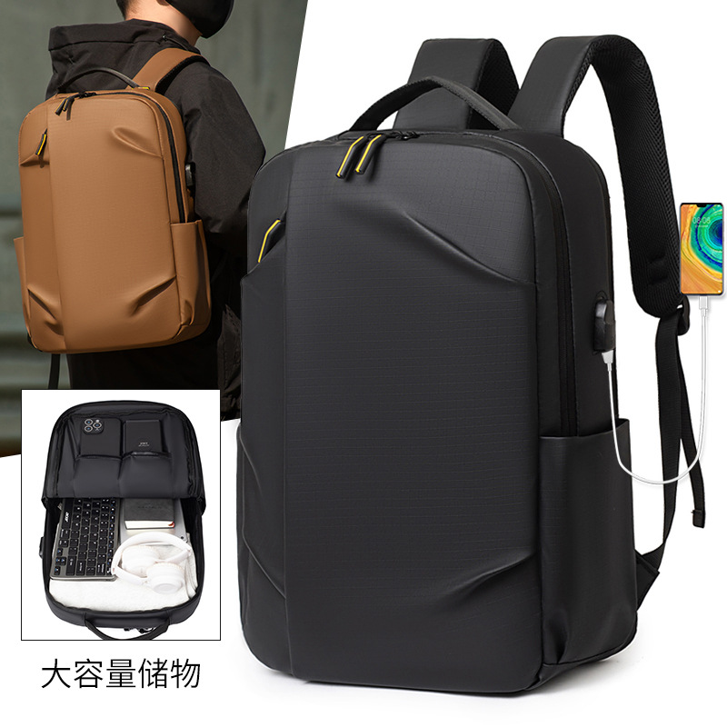Casual men's large-capacity backpack, fashionable travel backpack for women, trendy and lightweight commuter backpack, business laptop bag
