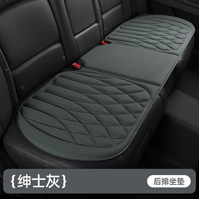 Universal for All Seasons, Seaweed | Seat cushion, seat cover - square-style-gentleman-graylong-strip-in-the-back-row