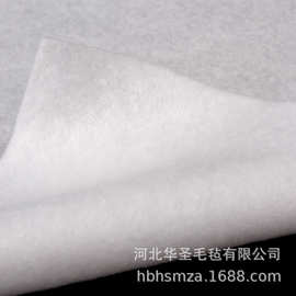 1-3mm白色软针刺棉 起毛不烫平涤纶毛毡布 手工刺绣彩色戟绒布料