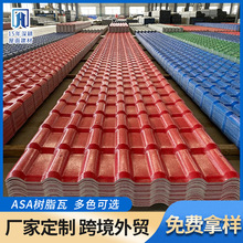 ��֬��Asa��ɫ�Ӻ���ȼ�����¹ńe���r����픽��� �S�����l