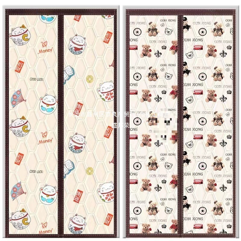 Winter Thickened Cotton Door Curtain for Warmth, Windproof Sealing, Partition Curtain, Cold-Proof, Windproof, Soundproof Hanging Curtain, Commercial Use, Cartoon Design, Free Shipping
