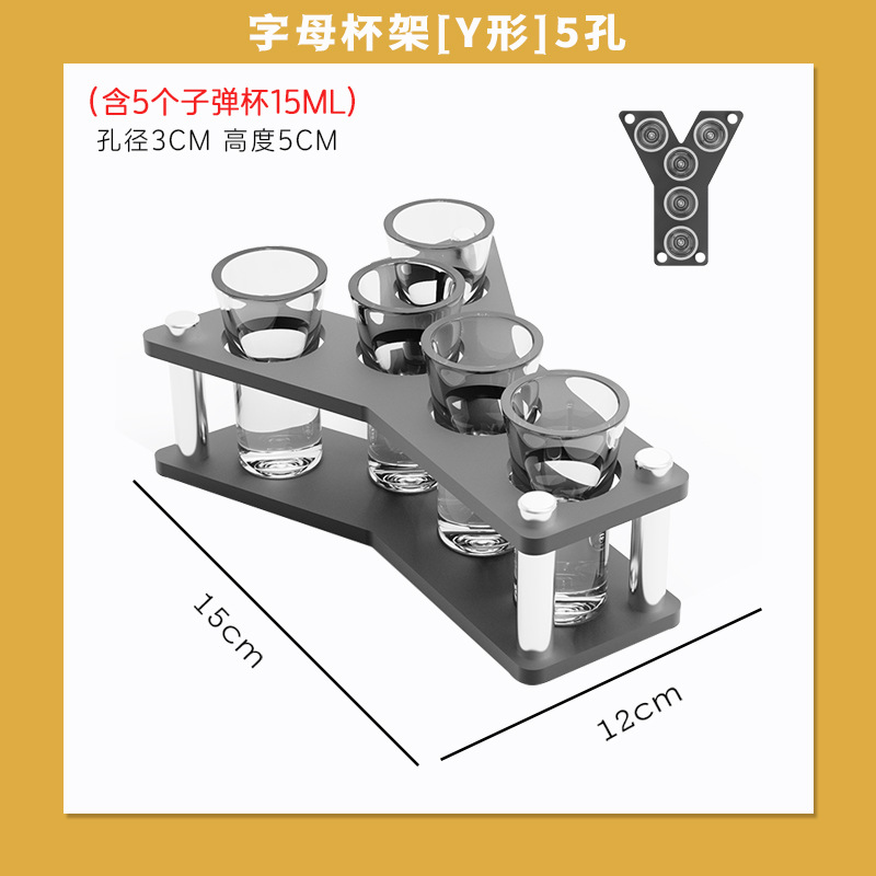 DIY creativo acrílico bala taza barra KTV cóctel licor un sorbo de taza mate taza combinación de conjunto