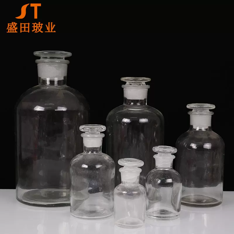 现货供应细口试剂瓶透明玻璃取样瓶实验用瓶磨口玻璃饮料瓶批发