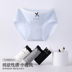 ��߅������Ů��ѝ�����Y���c����10A�����d�W��͸�����mŮ����ѝ