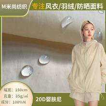 20D���w�� �p����q������ ��ˮ�H�w������ �L���B��ȹ���������