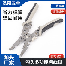 �羳��ĥ�C���ք����Q�־��@�����������Q���ЊA�ְ�Ƥ�Ǿ������Q