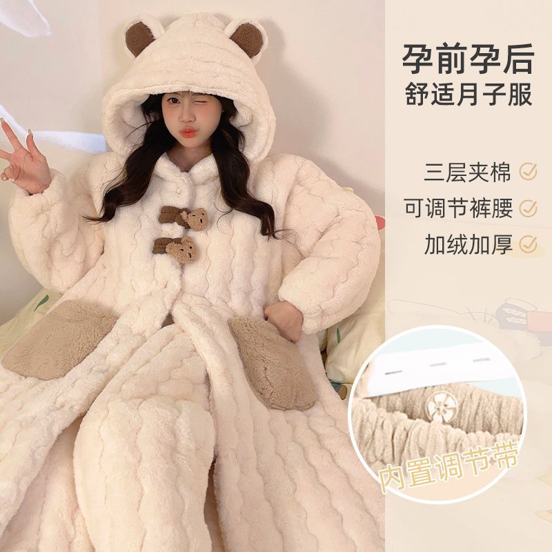Pijama de embarazo de invierno de coral de lana de tres capas de algodón intercalado 2024 nuevo conjunto de pijama grueso prénatal
