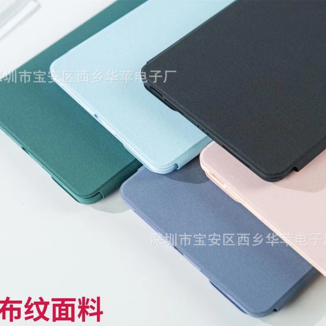 Adecuado para Xiaomi 6Pro RGB retroiluminación Bluetooth teclado funda de cuero Redmi SE11 acrílico giratorio 11.5 teclado funda