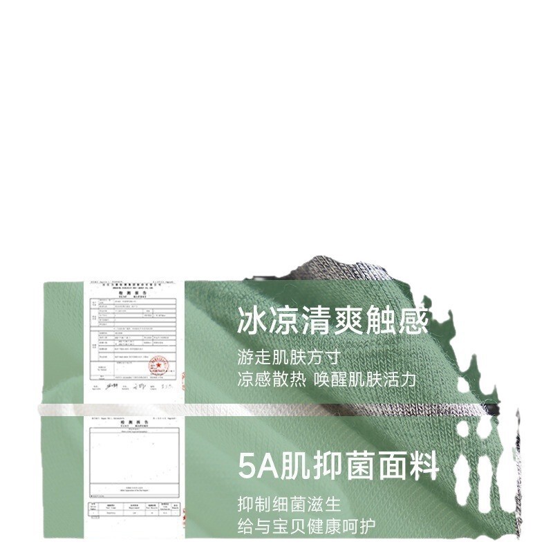 芬也旗舰店哺乳背心无痕透气孕妇装文胸高弹力全包裹前开扣女吊带|undefined