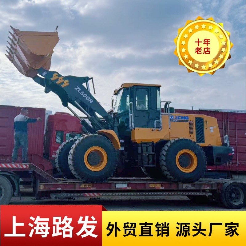 Cargadora Liugong50 Usada Loader XCMG Longgong30 carretillas elevadoras China Mercado de segunda mano