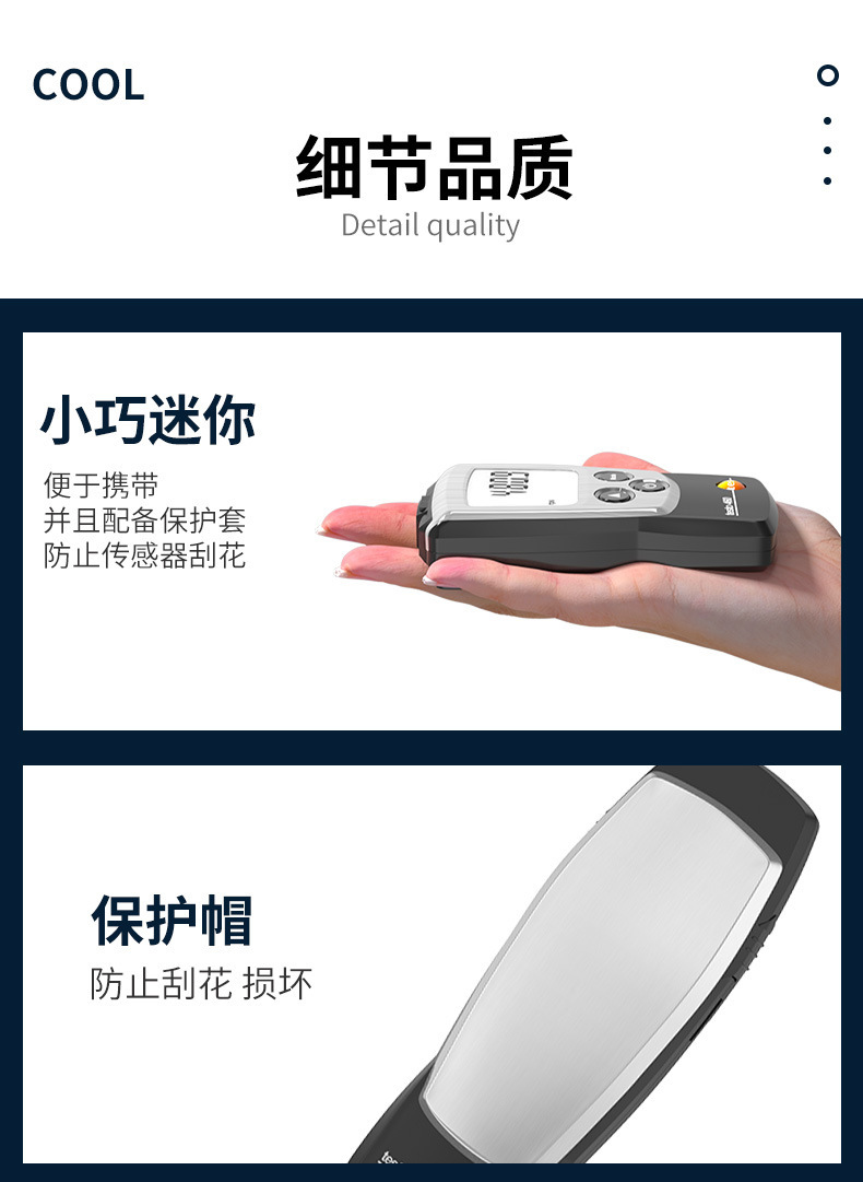 Detu testo460 photoelectric tachometer testo465 optical tachometer T470 non-contact
