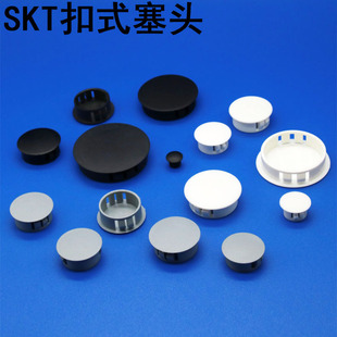 SKT ��ʽ���^ �������^���Ͽ��ۿ����ڳ��w�ݽz�w�Ҿ߿��bA��
