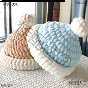 �h���hᘹ�ᘹ�Ь������ͯë��Ь�ֹ������냺ᘿ�Ь��diy���ϰ�