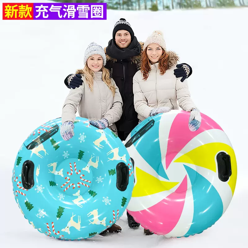 跨境冬季户外充气雪橇彩色安全抗寒加厚耐磨把手防侧翻PVC滑雪圈