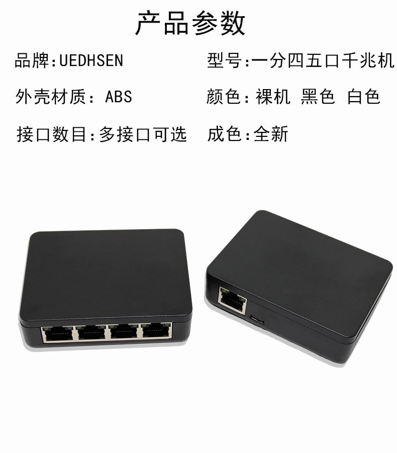 O1CN01d1S3pi2ICYQJv9Ge0_!!2250709250-0-cib.jpg?__r__=1677479694510