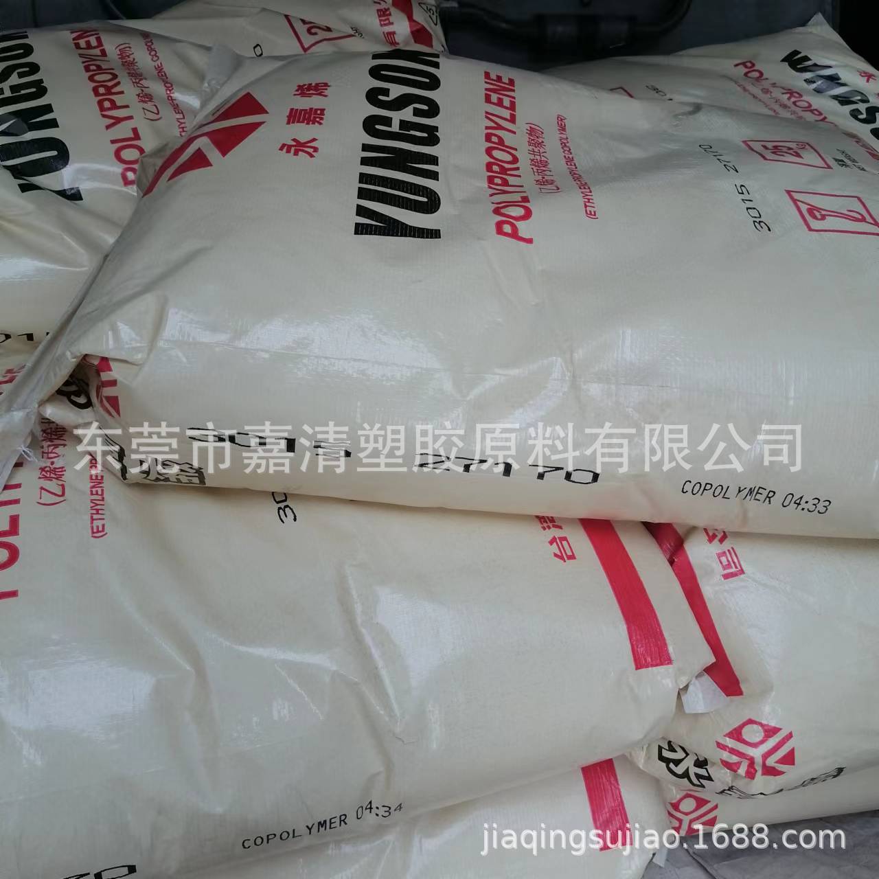 PP ̨���ܽ� 1005 ������ճ��Ͱ� PPH�ܲ� ���Ƴ���