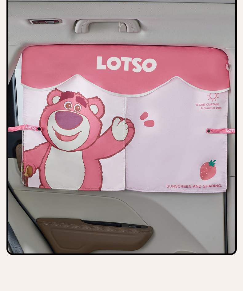 Strawberry Bear Car Curtain Sunshade Magnetic Mosquito Net Double-Layer Mesh Curtain Sun Protection Heat Insulation Blackout Curtain