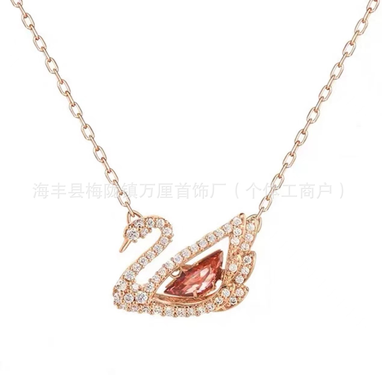 灵动红钻天鹅【玫瑰金色】