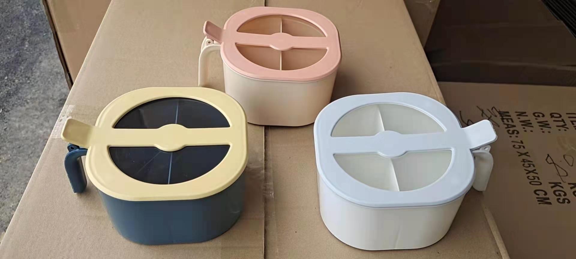 微信图片_20210317204901