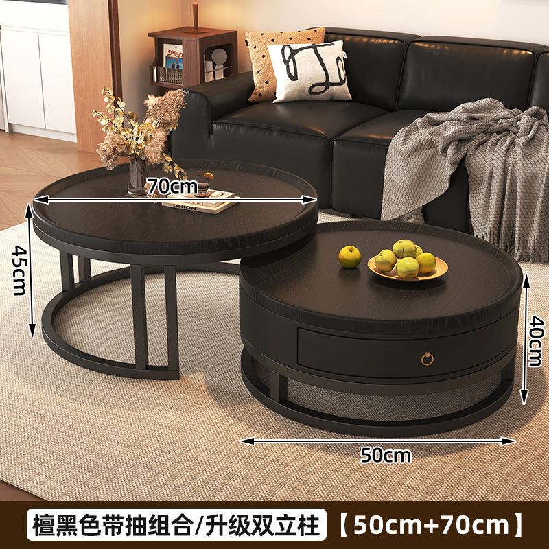实木茶几客厅家用2025新款轻奢高级感极简小户型家用边几圆形茶几|undefined