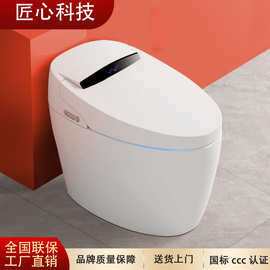 商用工程款自动冲水马桶家用一体式座便器恒温冲水加热座圈坐便器