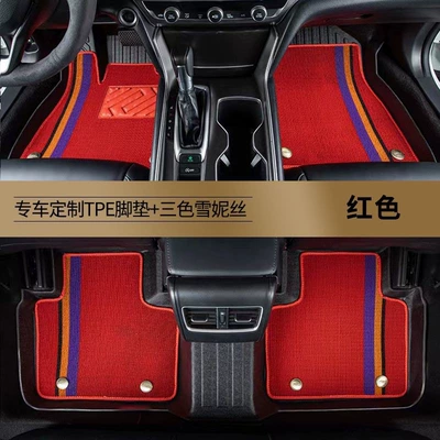Modelə uyğun ayaqaltı: Non-Slip and Wear-Resistant Car Foot - five-seats-double-layer-tpe-foot-pad-red-three-color-snow-silk
