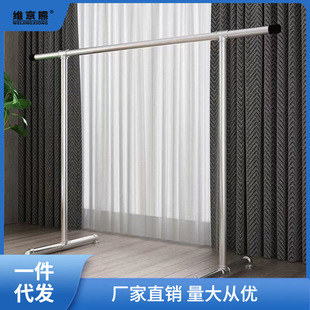 Thickened Galvanized Steel Pipe Drying Rack Single Rod Drying Rack Indoor Balcony Drying Rack Outdoor Floor Vertical Li Muao